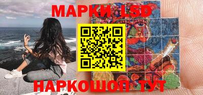 мдма Волжский