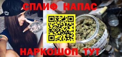 мдма Волжский
