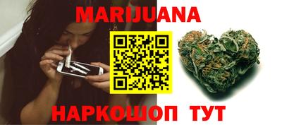 меф Волгодонск
