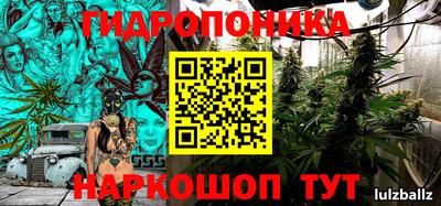 мдма Волжский