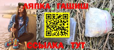 мдма Волжский
