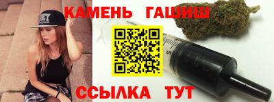 мдма Волжский
