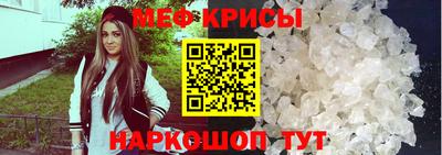 бутик Волжск