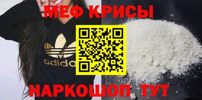бутик Волжск