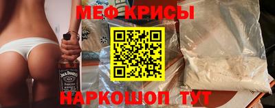 бутик Волжск